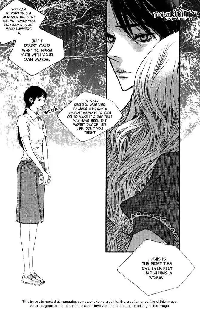 Nocturne (PARK Eun-Ah) Chapter 4 34